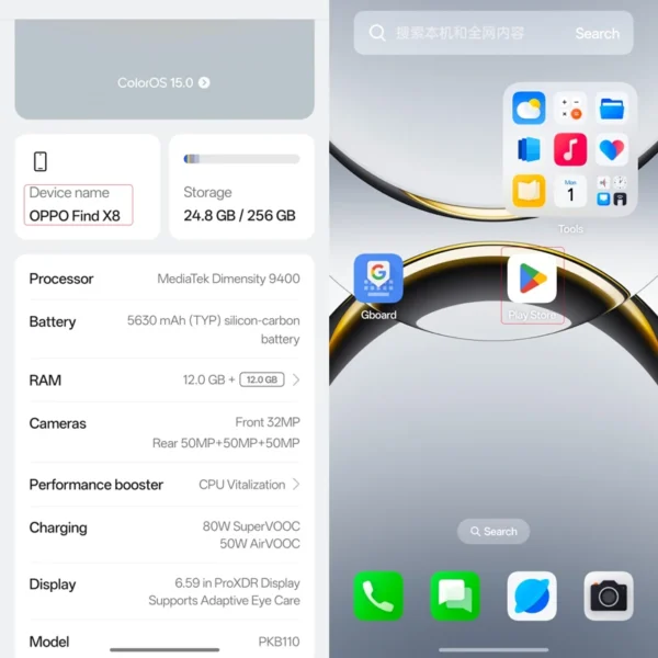 ⁦هاتف محمول أصلي ممن لهم Find X8 كاميرا 50.0 ميجابكسل 6.59 بوصة AMOLED 120 هرتز 50 وات أبعاد شحن لاسلكي 9400 OTA 5630 مللي أمبير في الساعة أندرويد 15.0 (نسخة) (نسخة)⁩ - الصورة ⁦3⁩
